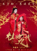 警花受辱摧残蹂躏系列